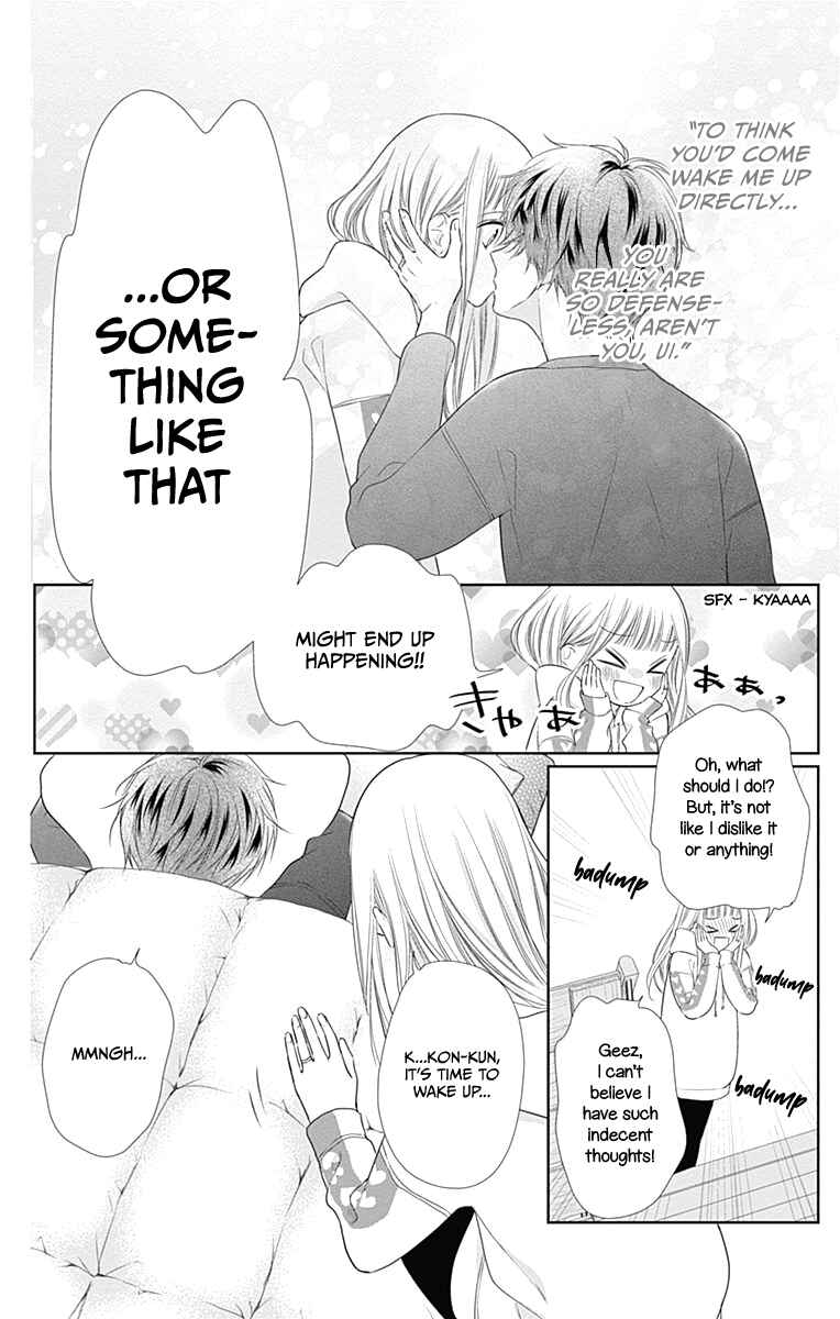 Page 7 Chapter 19 Ui x Kon