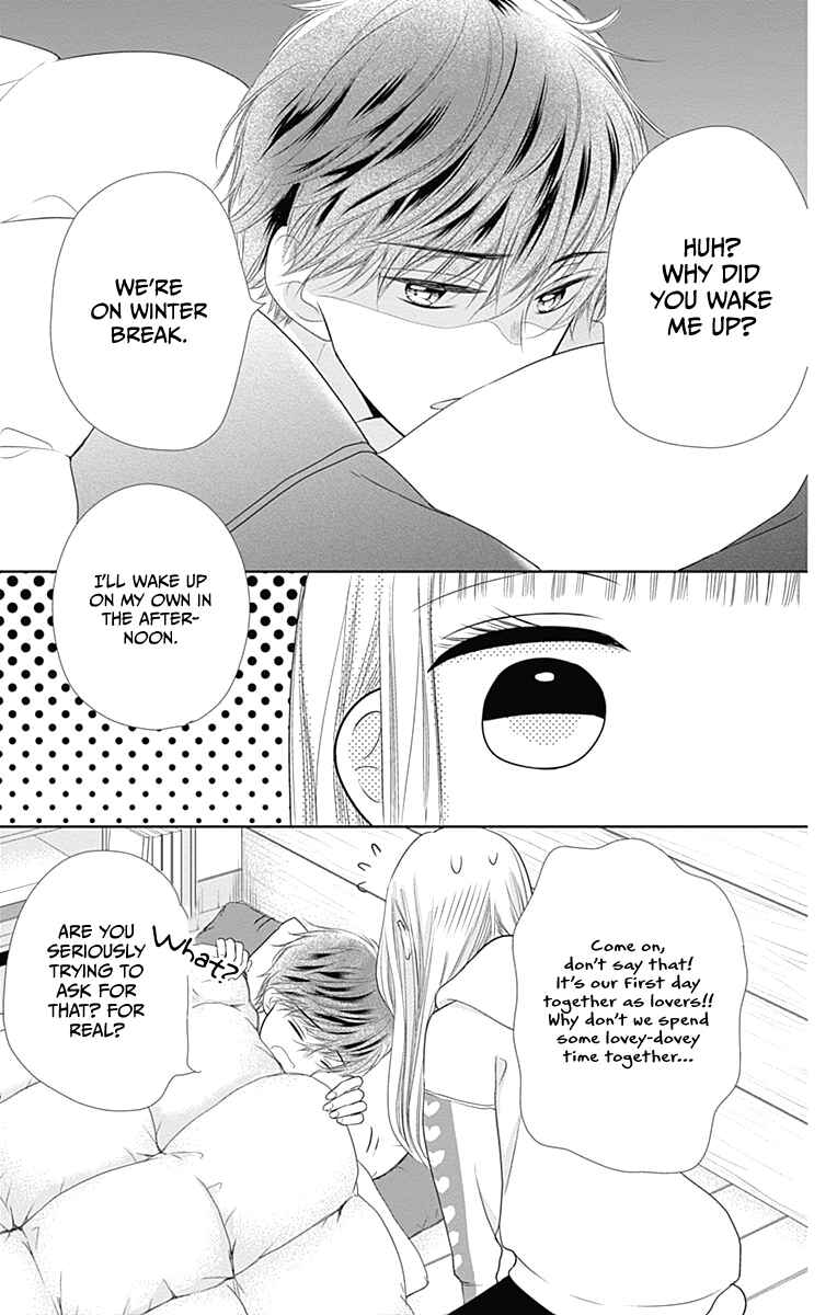 Page 8 Chapter 19 Ui x Kon