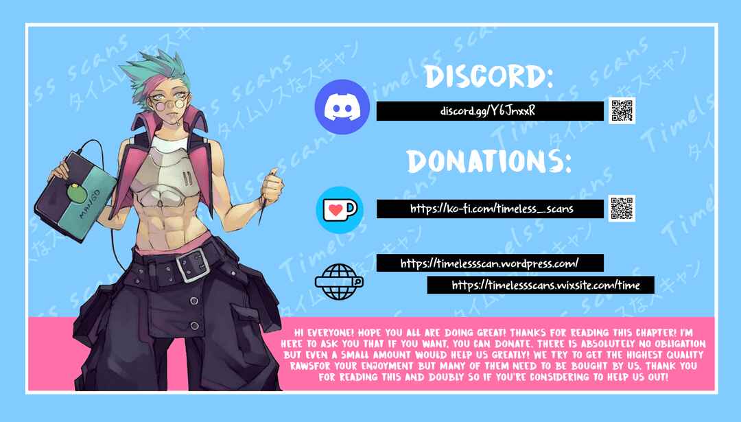 Page 3 Chapter 39 Ui x Kon