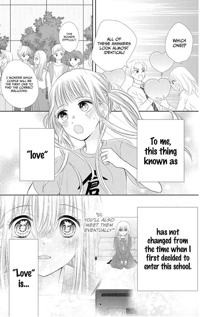 Page 34 Chapter 39 Ui x Kon