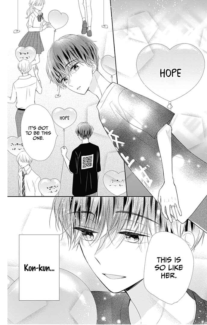 Page 35 Chapter 39 Ui x Kon