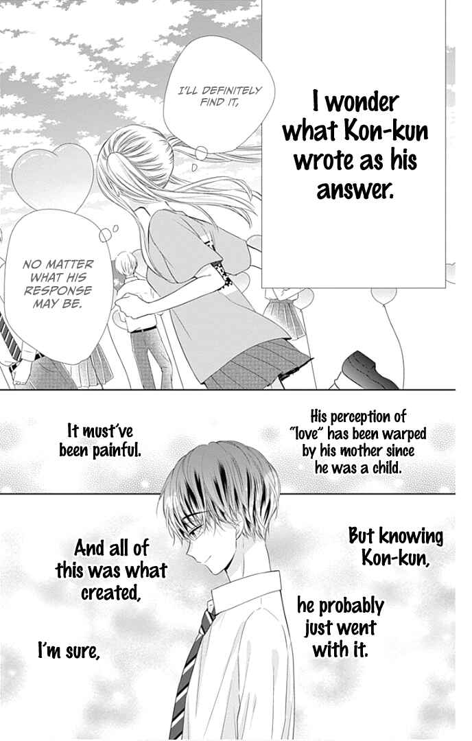 Page 36 Chapter 39 Ui x Kon