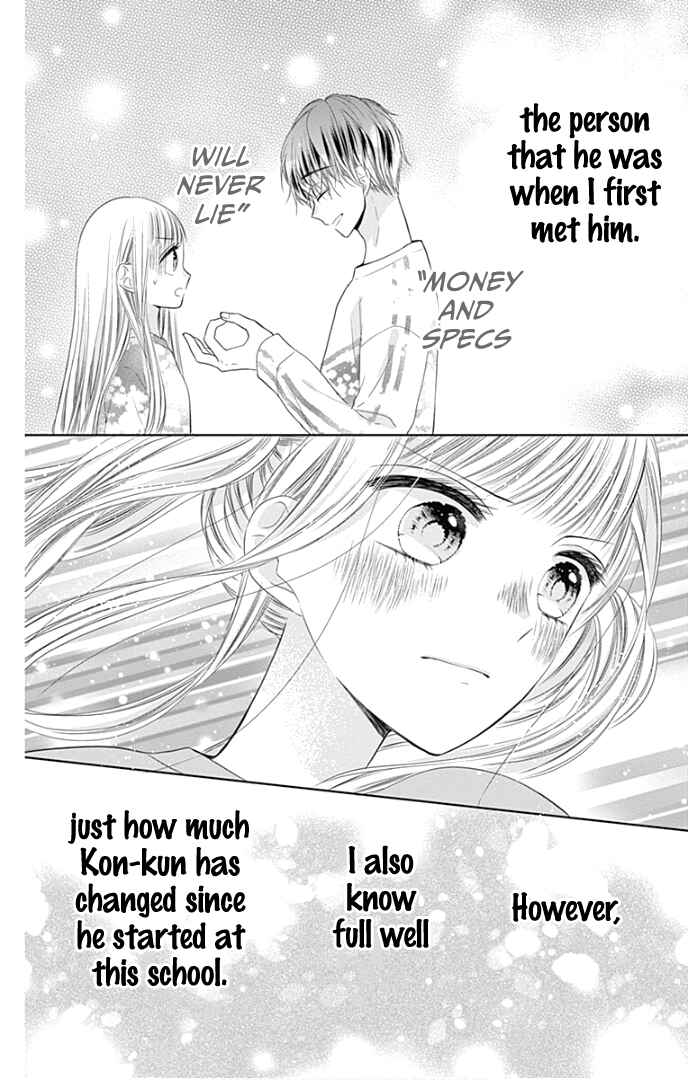 Page 37 Chapter 39 Ui x Kon