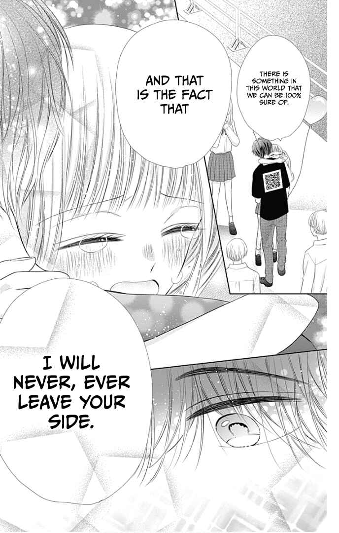 Page 42 Chapter 39 Ui x Kon