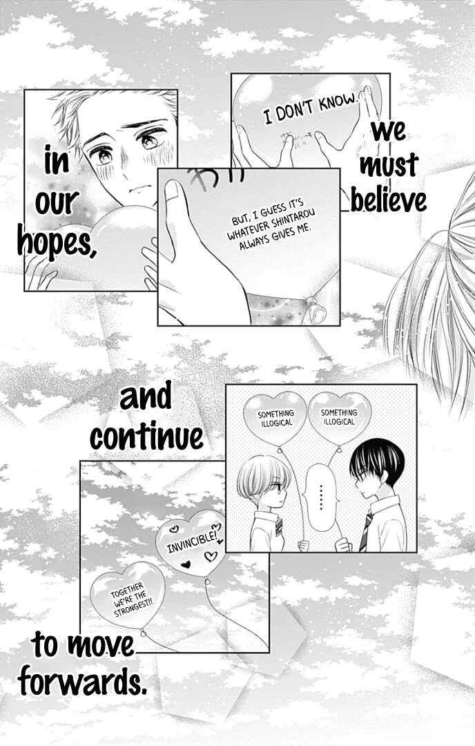 Page 44 Chapter 39 Ui x Kon