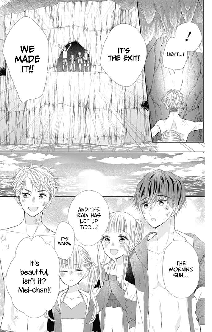 Page 16 Chapter 34 Ui x Kon