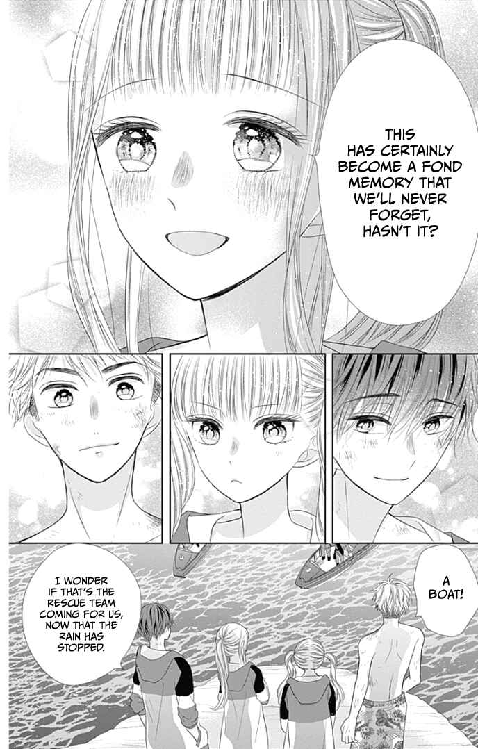 Page 17 Chapter 34 Ui x Kon