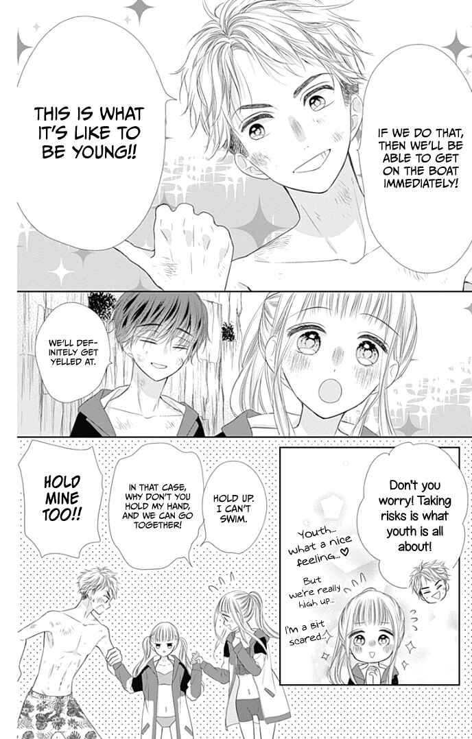 Page 19 Chapter 34 Ui x Kon