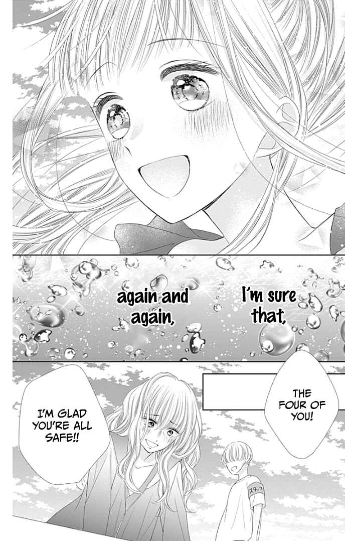 Page 23 Chapter 34 Ui x Kon
