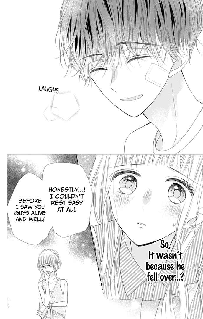 Page 27 Chapter 34 Ui x Kon