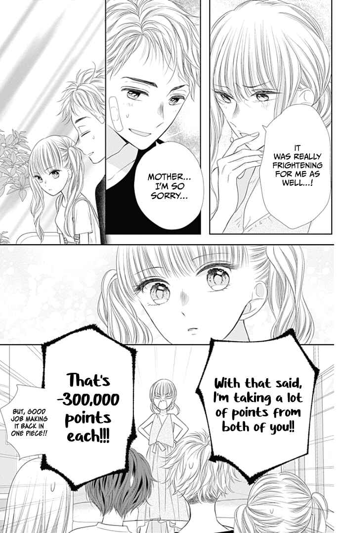 Page 28 Chapter 34 Ui x Kon
