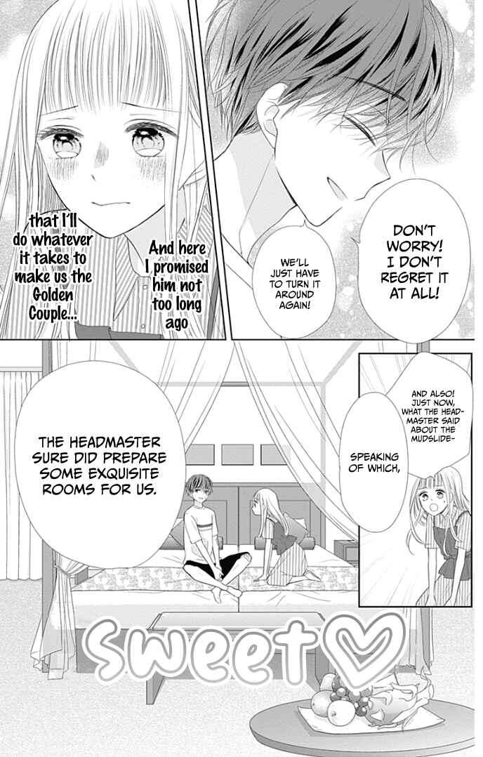Page 30 Chapter 34 Ui x Kon