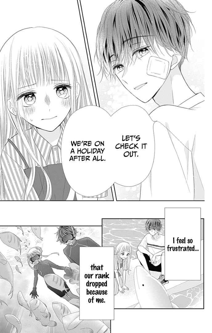 Page 32 Chapter 34 Ui x Kon