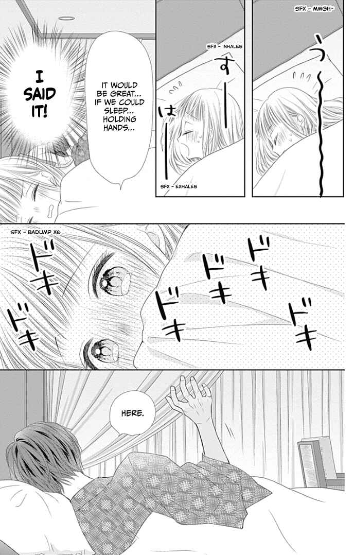 Page 44 Chapter 34 Ui x Kon