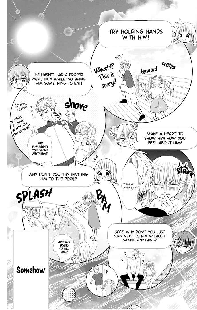 Page 23 Chapter 43 Ui x Kon