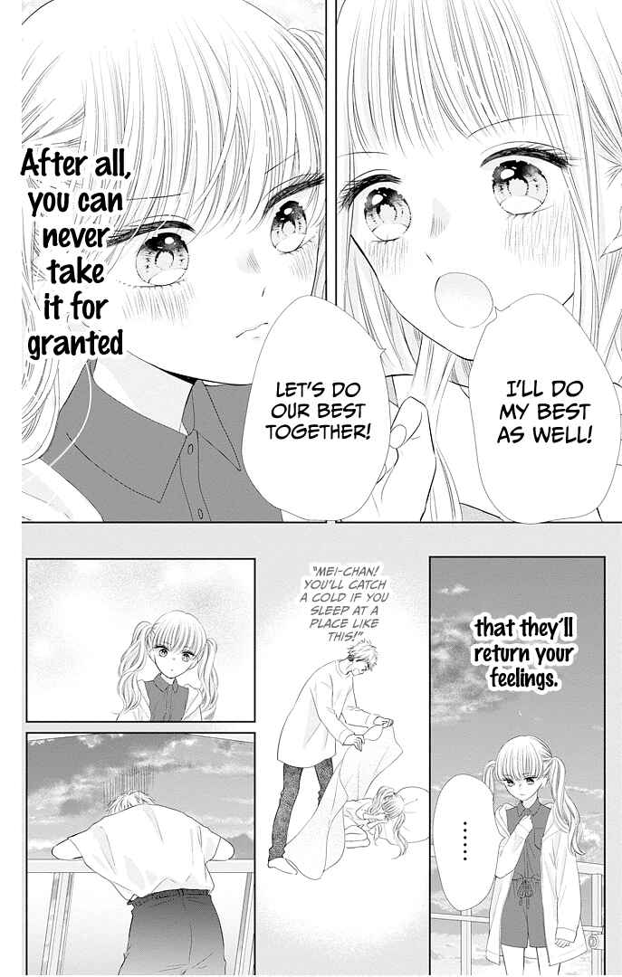 Page 27 Chapter 43 Ui x Kon