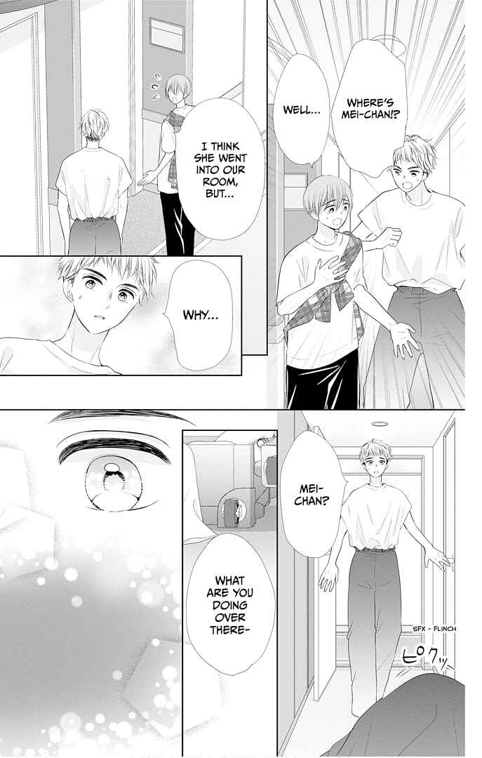 Page 34 Chapter 43 Ui x Kon