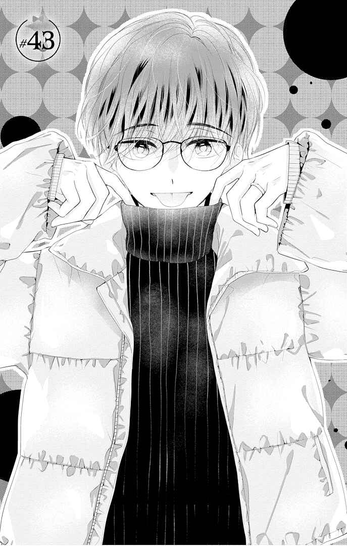 Page 4 Chapter 43 Ui x Kon