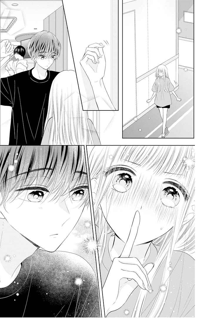 Page 42 Chapter 43 Ui x Kon