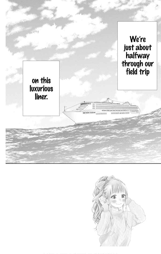 Page 5 Chapter 43 Ui x Kon