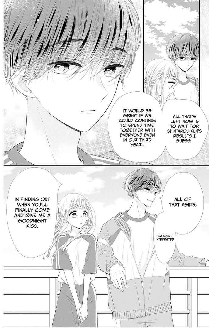 Page 7 Chapter 43 Ui x Kon