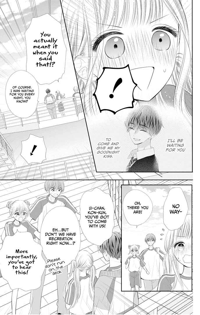 Page 8 Chapter 43 Ui x Kon