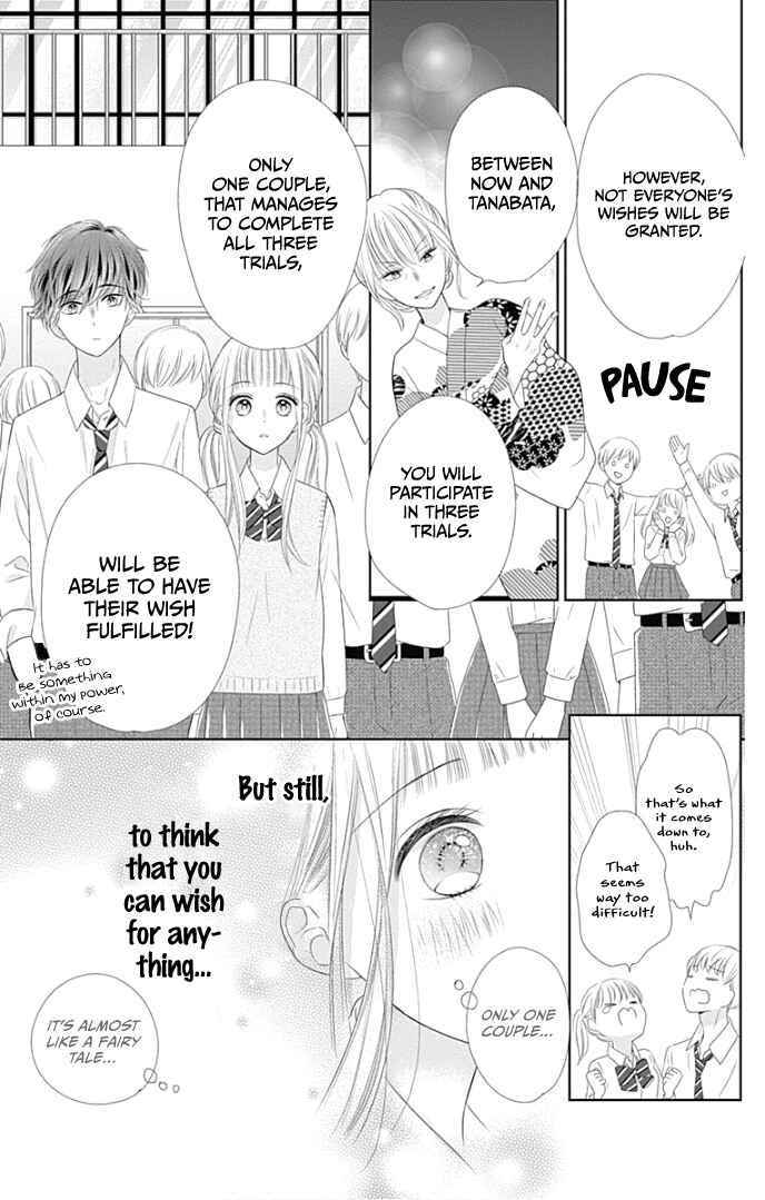 Page 14 Chapter 27 Ui x Kon