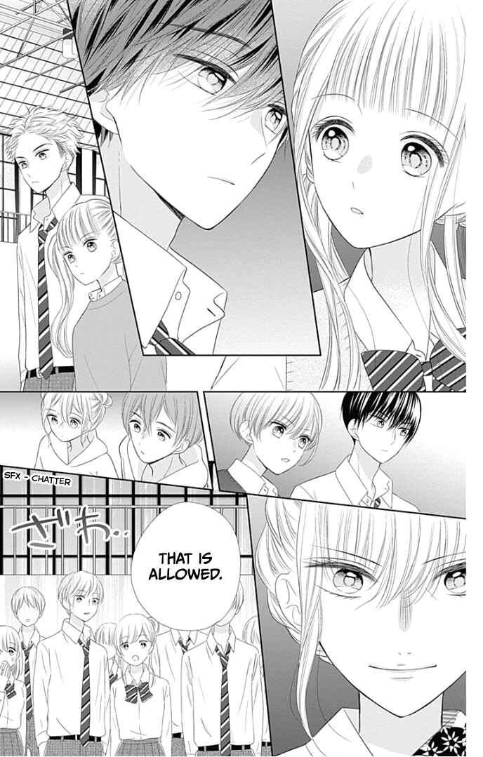 Page 16 Chapter 27 Ui x Kon