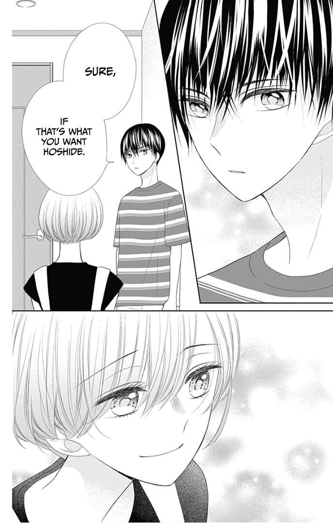 Page 25 Chapter 27 Ui x Kon