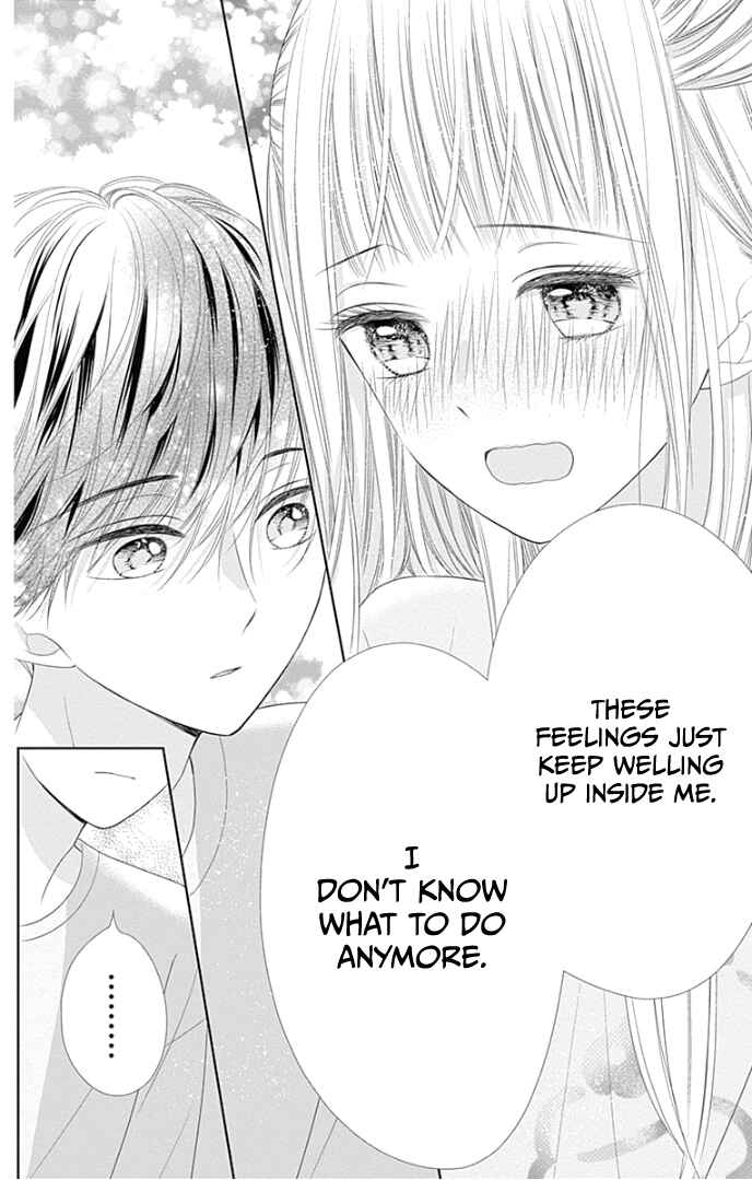 Page 33 Chapter 27 Ui x Kon