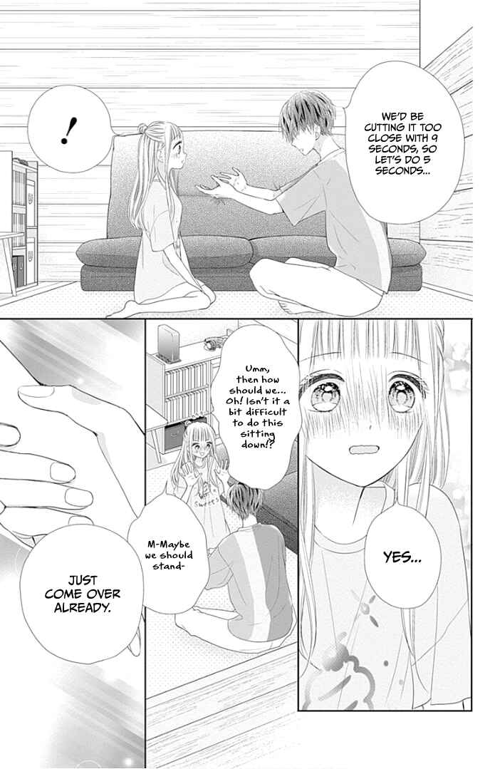 Page 34 Chapter 27 Ui x Kon