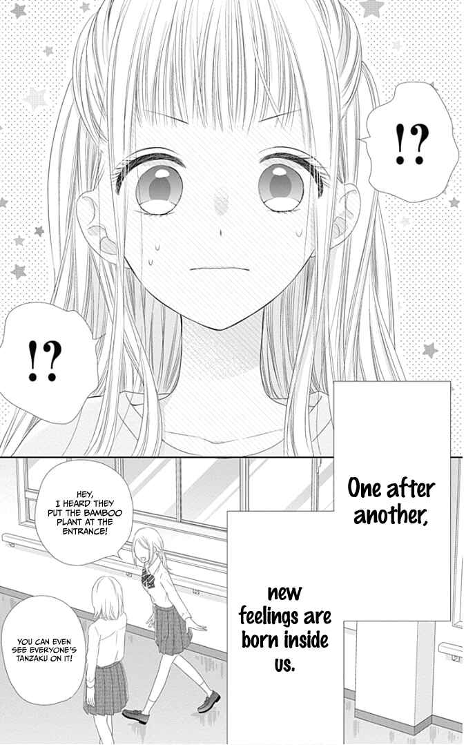 Page 38 Chapter 27 Ui x Kon