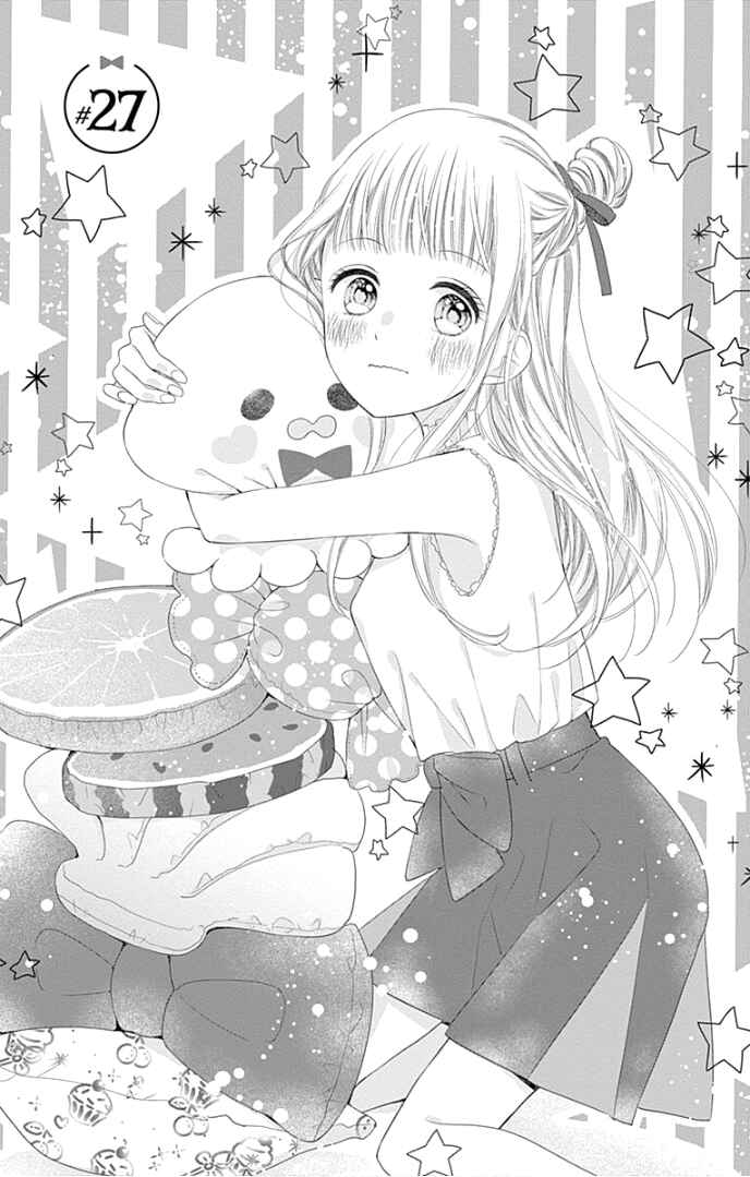 Page 4 Chapter 27 Ui x Kon