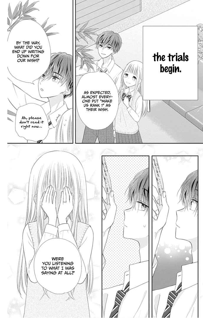 Page 40 Chapter 27 Ui x Kon
