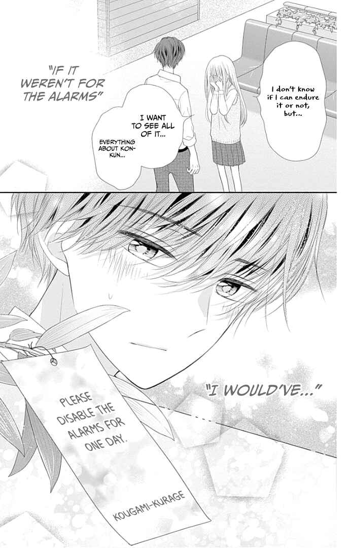 Page 41 Chapter 27 Ui x Kon
