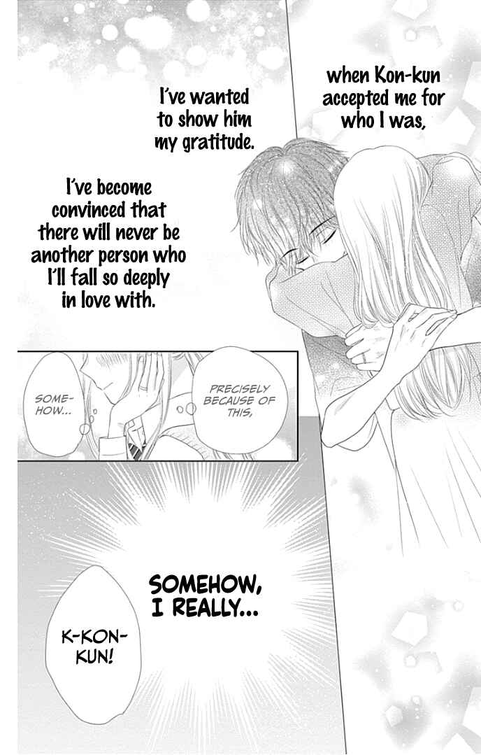 Page 7 Chapter 27 Ui x Kon
