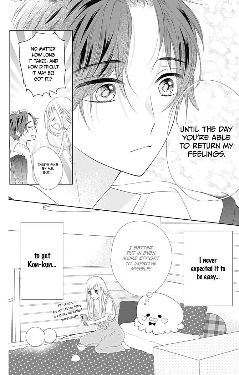 Page 11 Chapter 14 Ui x Kon