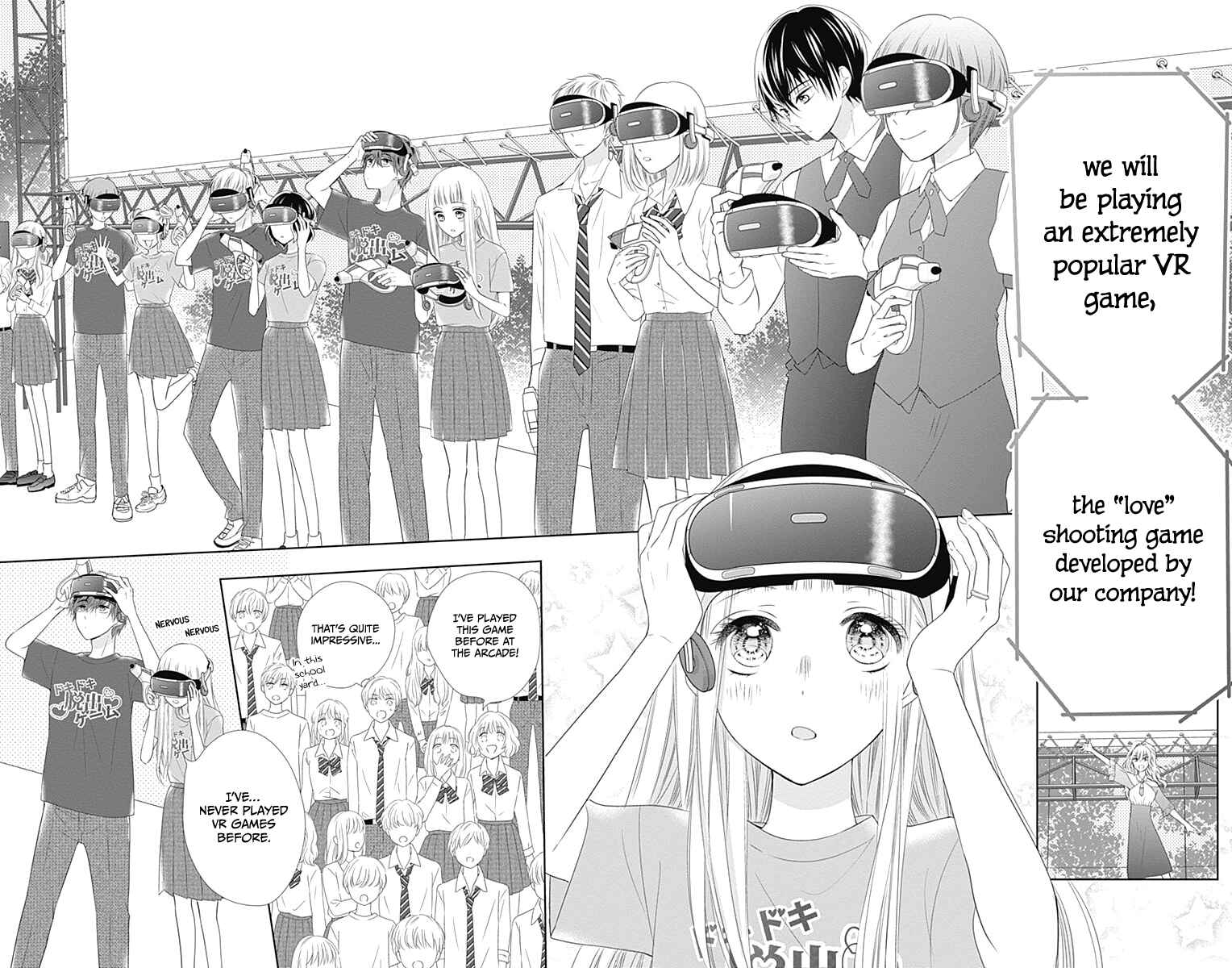 Page 15 Chapter 14 Ui x Kon