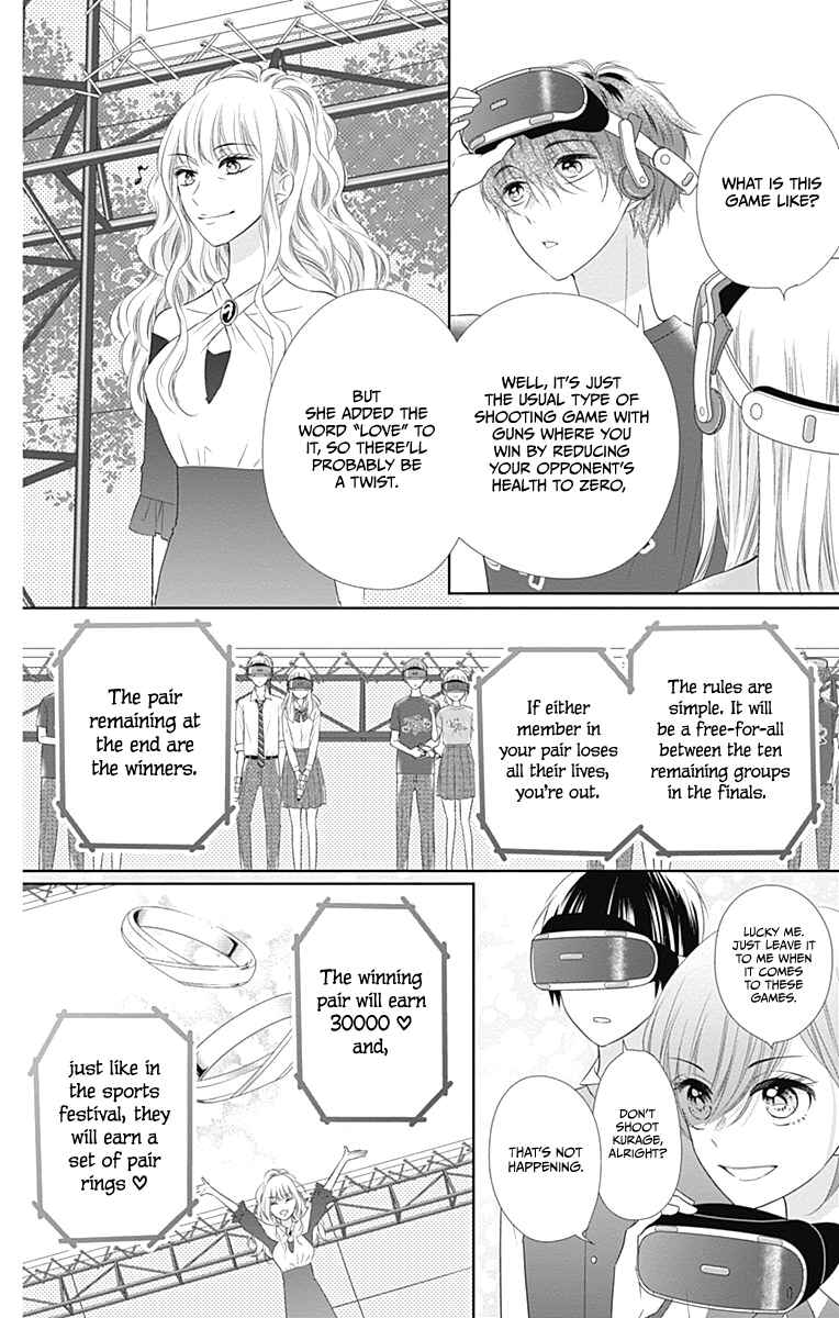 Page 16 Chapter 14 Ui x Kon