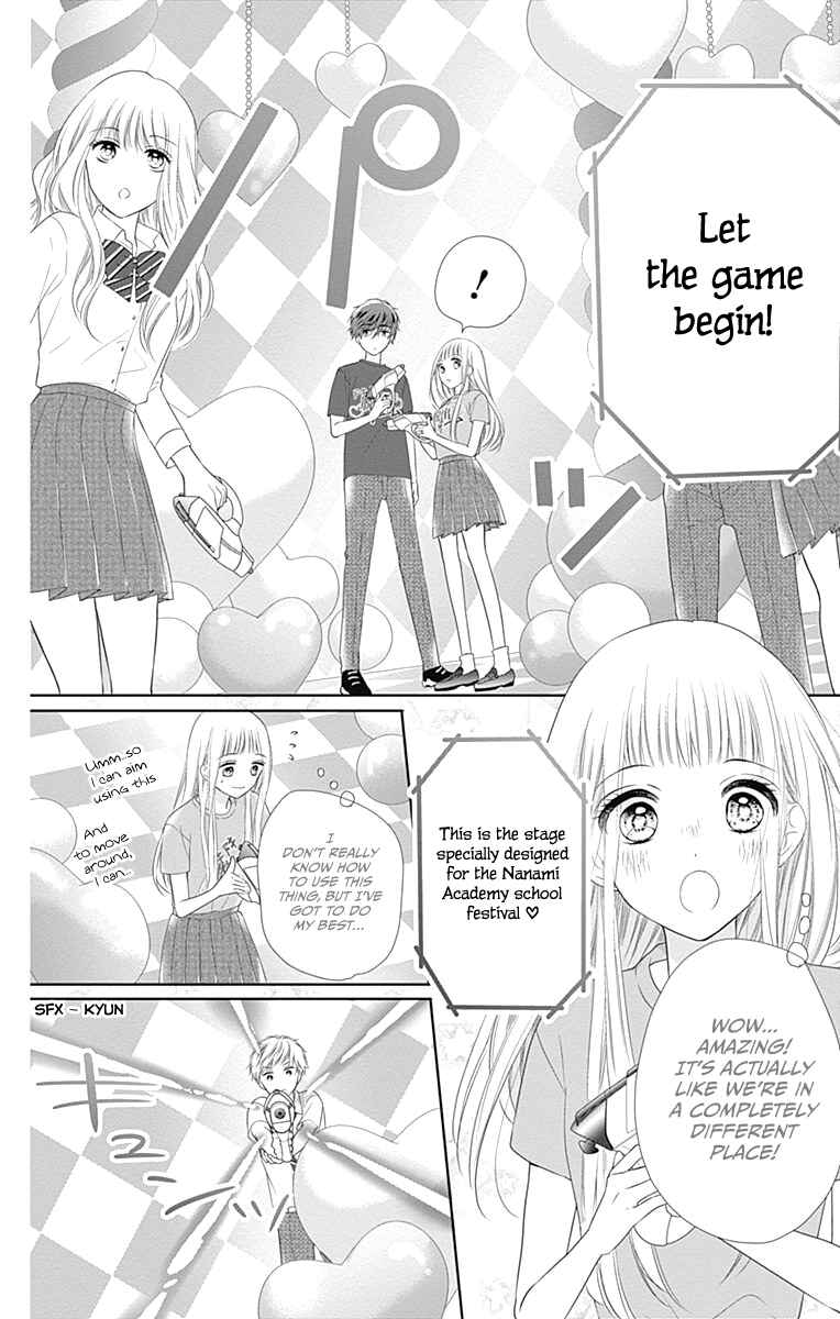 Page 18 Chapter 14 Ui x Kon