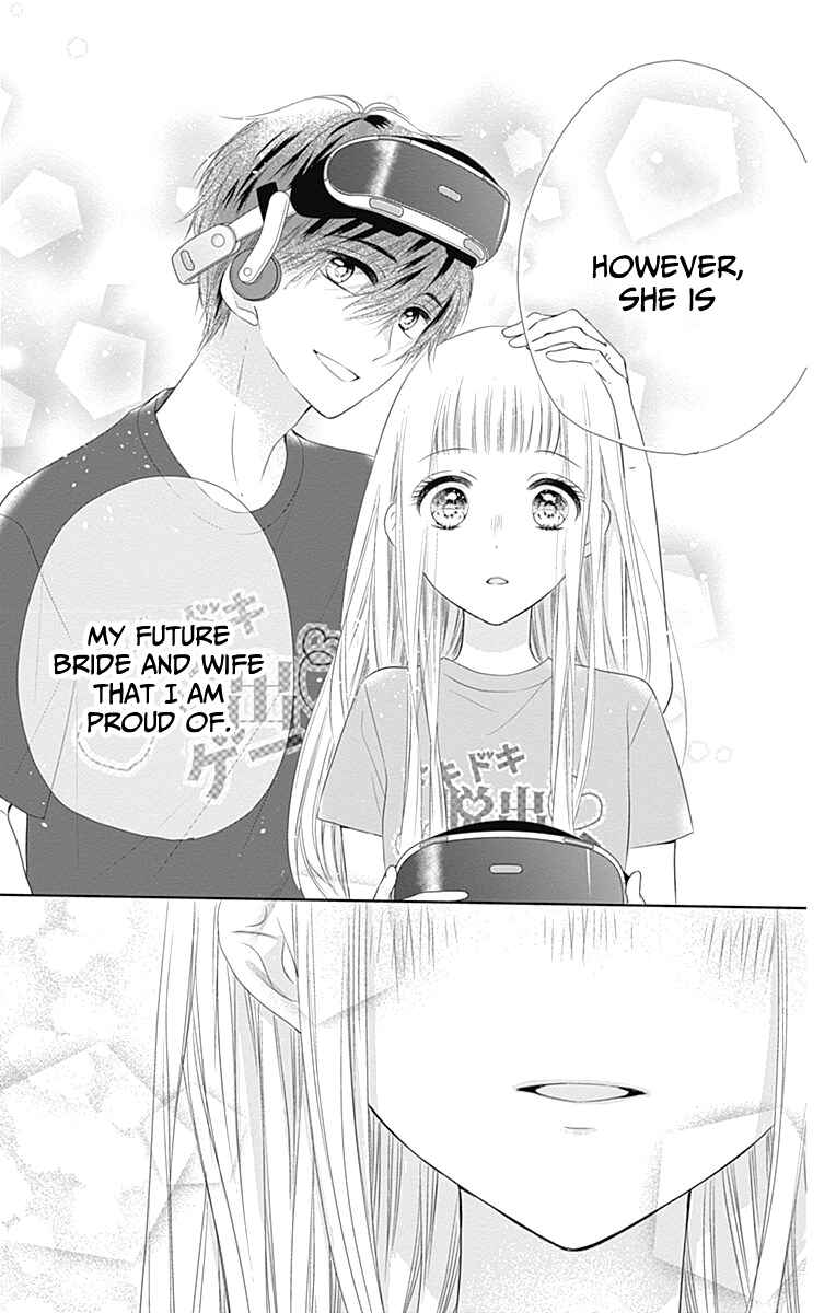 Page 35 Chapter 14 Ui x Kon