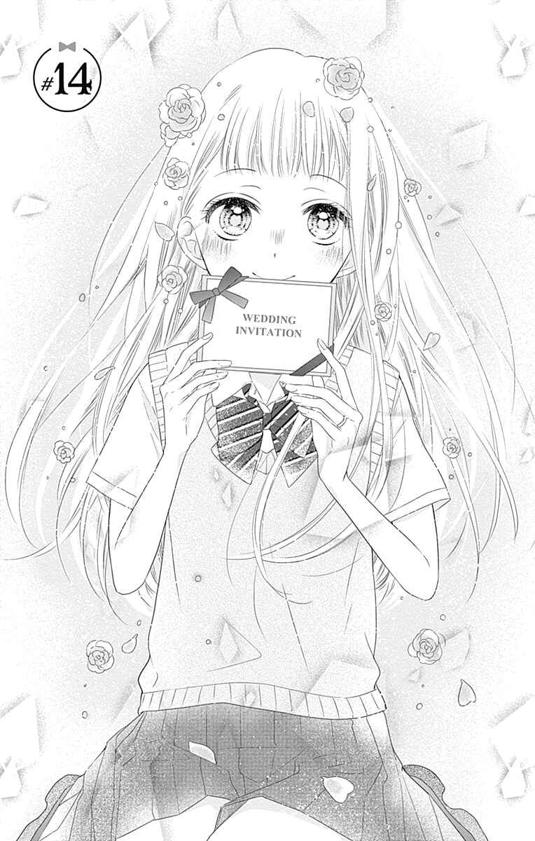 Page 4 Chapter 14 Ui x Kon