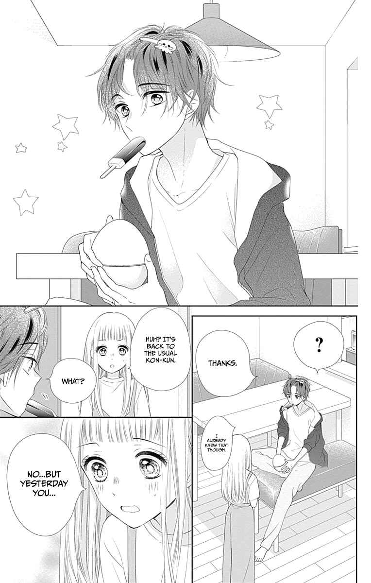 Page 6 Chapter 14 Ui x Kon