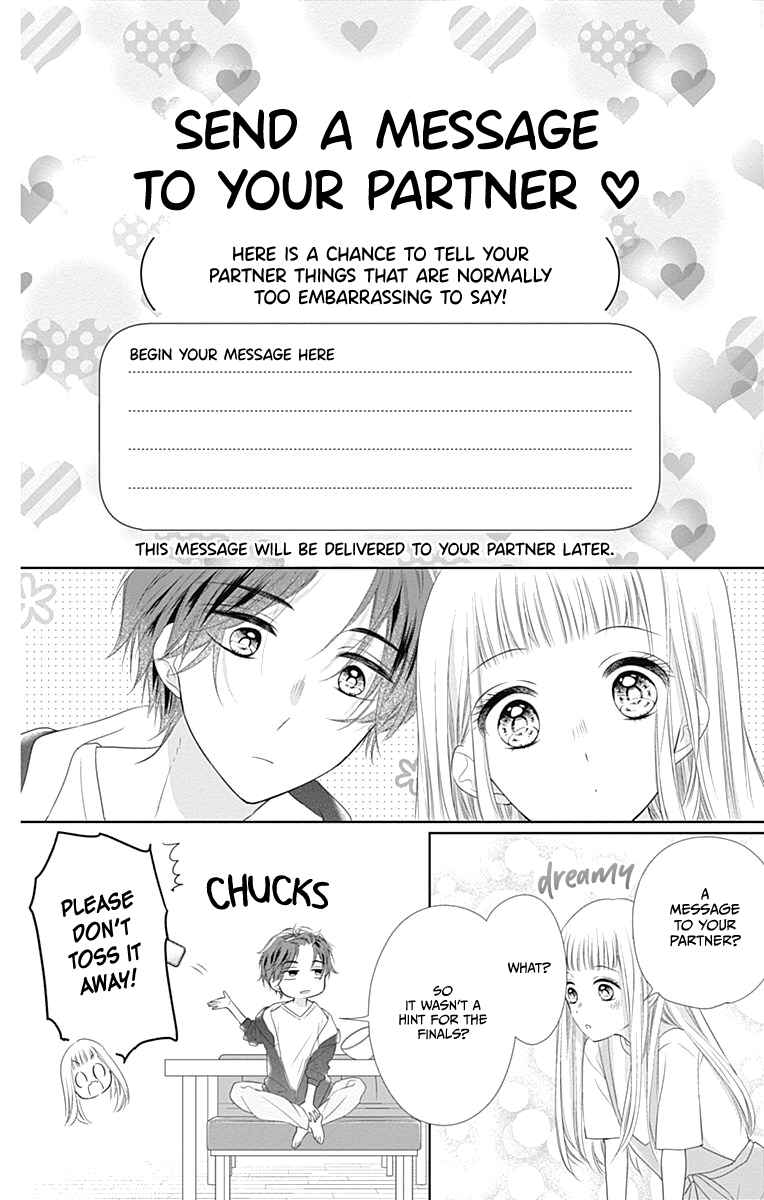 Page 9 Chapter 14 Ui x Kon