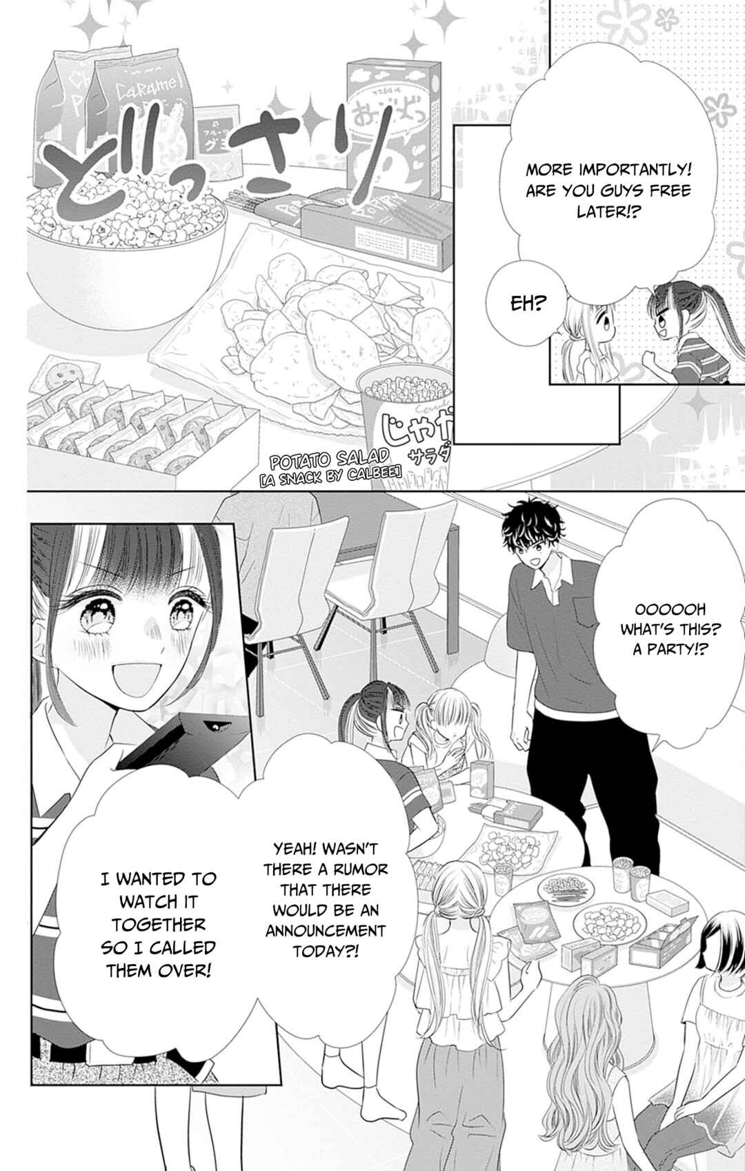 Page 15 Chapter 50 Ui x Kon