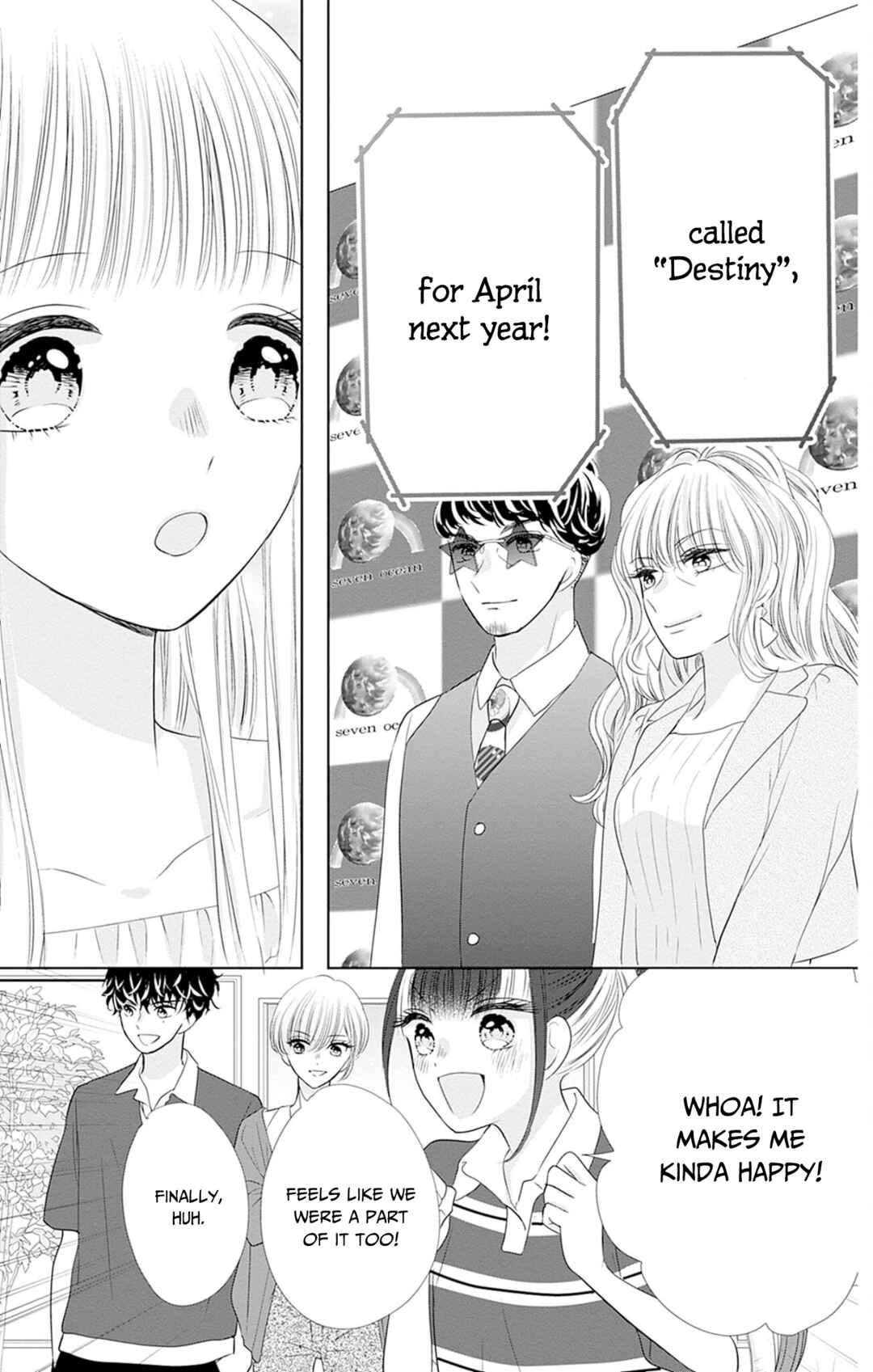 Page 18 Chapter 50 Ui x Kon