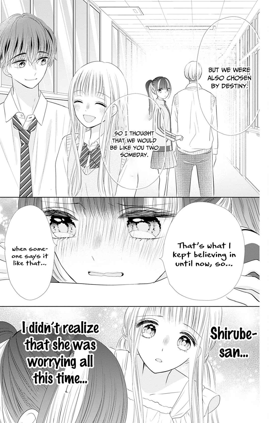 Page 26 Chapter 50 Ui x Kon