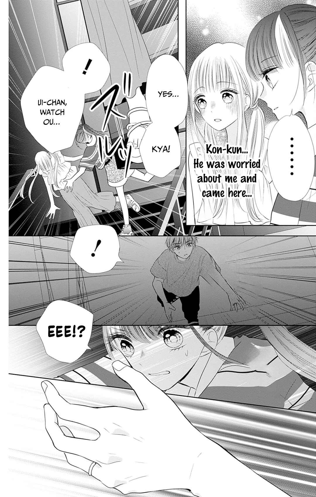 Page 31 Chapter 50 Ui x Kon
