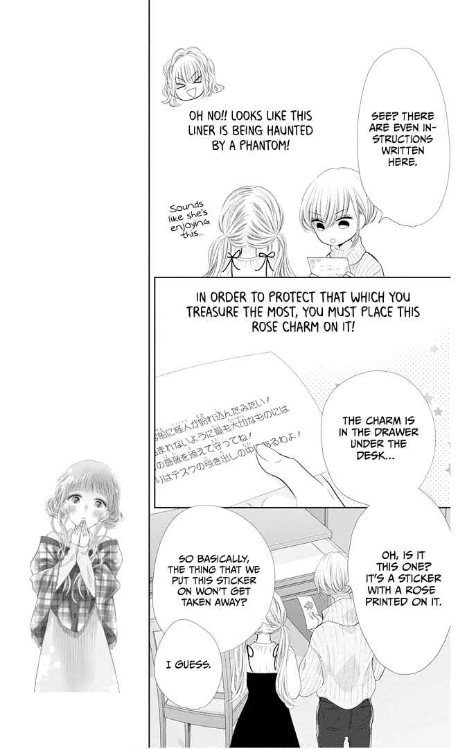 Page 14 Chapter 42 Ui x Kon