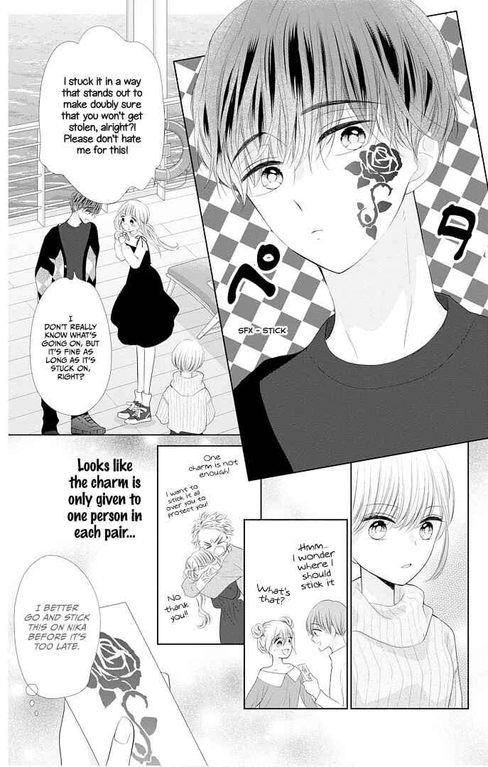 Page 17 Chapter 42 Ui x Kon
